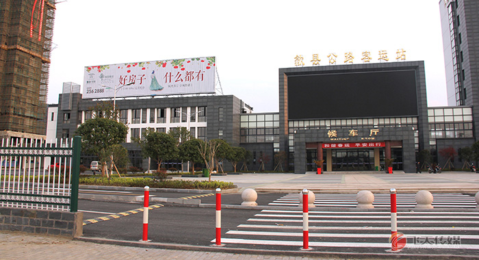 黃山市歙縣新客運站