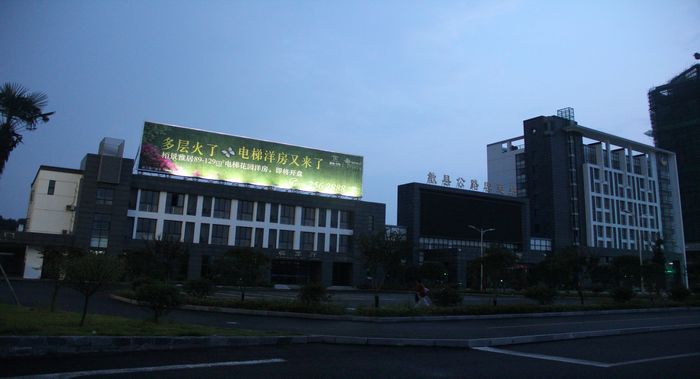 黃山市歙縣新客運站